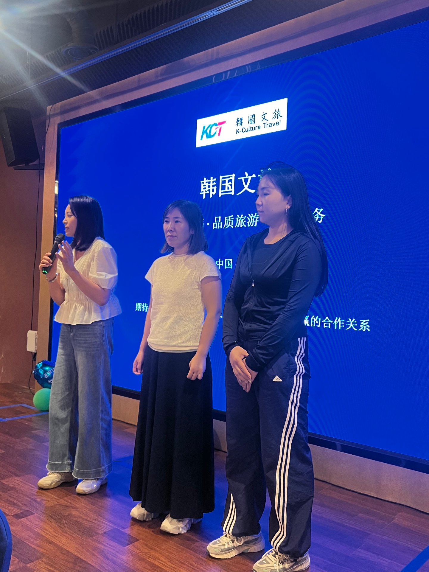 特色产品案例分享